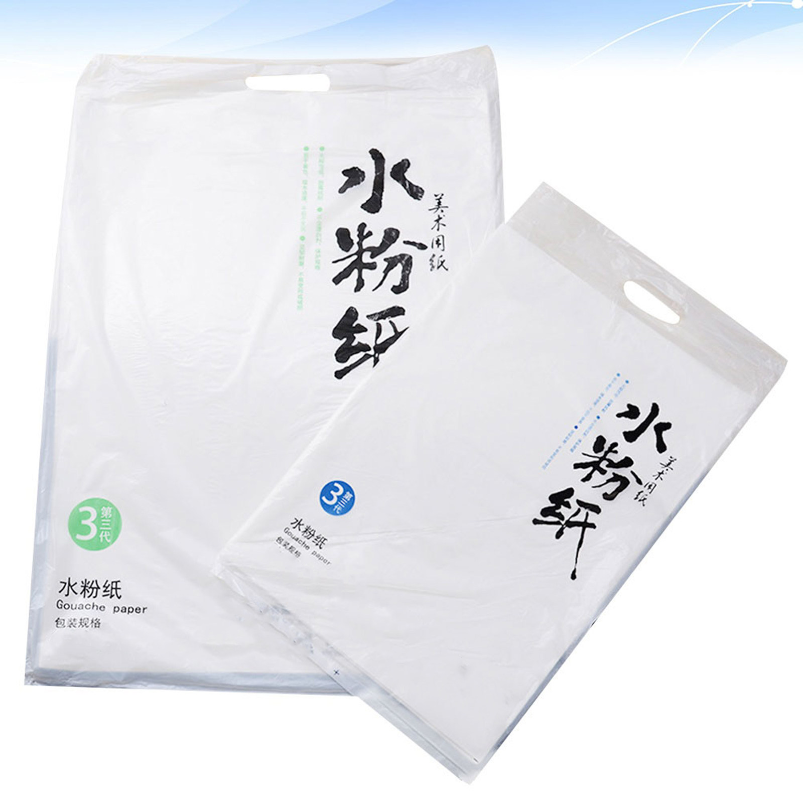 2 Set Kertas Gouache untuk Sen - Gouache Paint Set ulasan dan harga