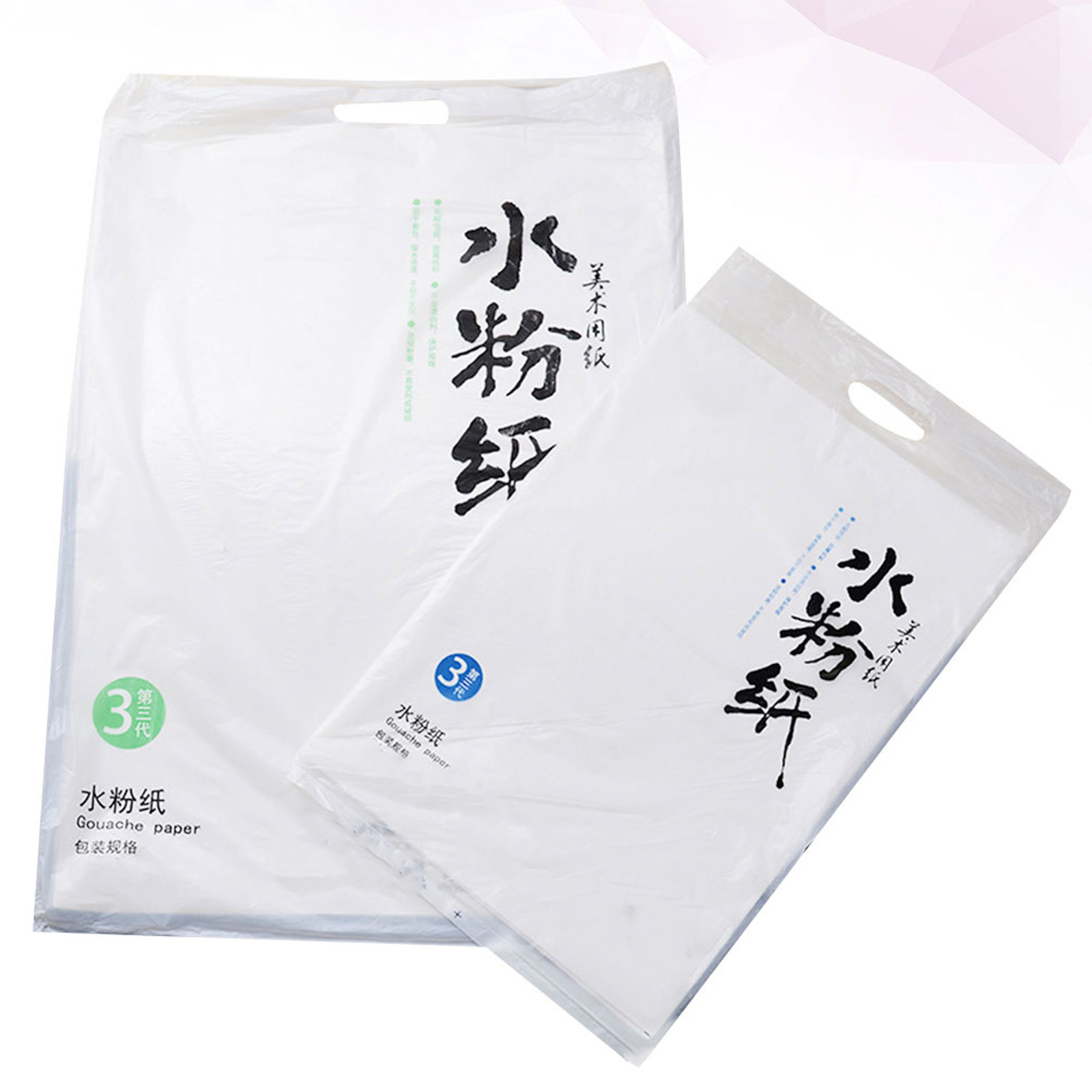 2 Set Kertas Gouache untuk Sen - Gouache Paint Set ulasan dan harga