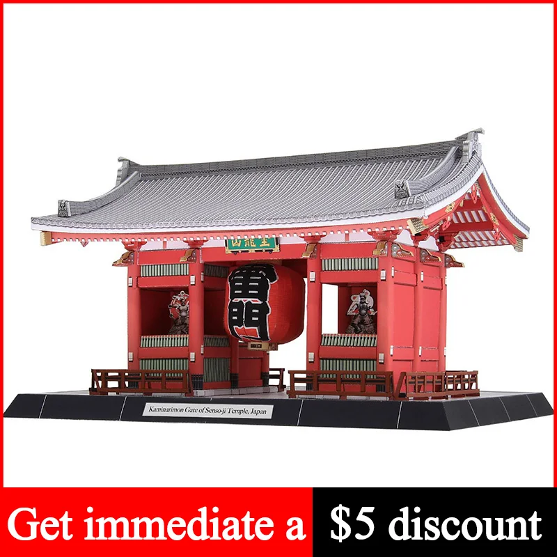 Jepang Kaminarimon Gerbang Sen - Art Craft Cardboard ulasan dan harga